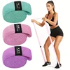 Resistance Squat Band Slimming Butt Beauty Circle Elastic Band Pull Rope Yoga Pull Band,Perfect Choice for Yoga Studios and Gym