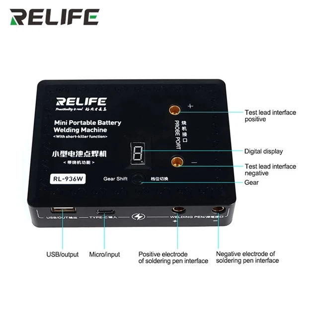 بنطاته للبطاريات RELIFE RL-936W V3.0 – لحام دقيق لشرائح وفلاتات البطارية 4