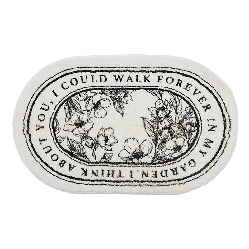 سجادة حمام مانعة للانزلاق ماصة