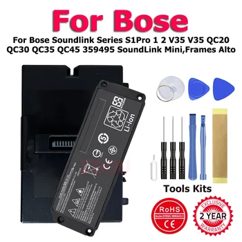 QC45 QC35 626161-0010 Battery For Bose Soundlink Series S1Pro 1 2 V35 V35 QC20 QC30 QC35 QC45 359495 SoundLink Mini,Frames Alto