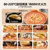 Double-sided Heating Household Electric Baking Pan, New Deeper & Larger Pancake Pan for Perfect Pancakes 5