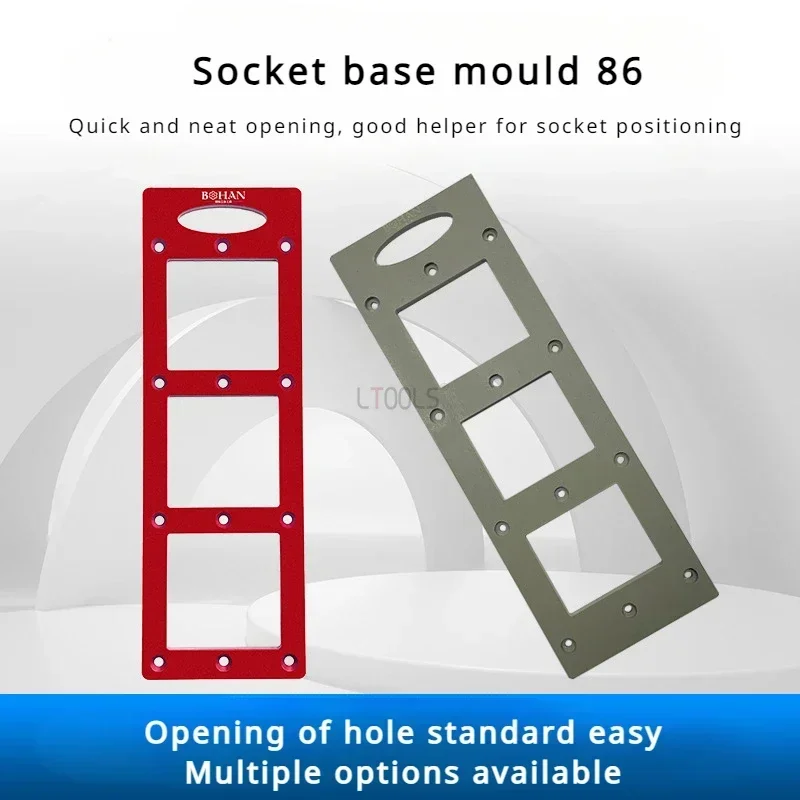 

86 гнездо, нижняя коробка, форма, специальная деревообрабатывающая маркировка, плоский квадратный шаблон для рисования, плотничные инструменты для пробивки отверстий