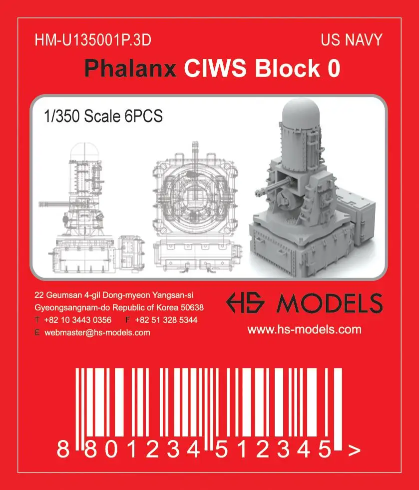 

HS-MODEL U350001S 1/350 Scale US NAVY PhalanxCIWS Block 0
