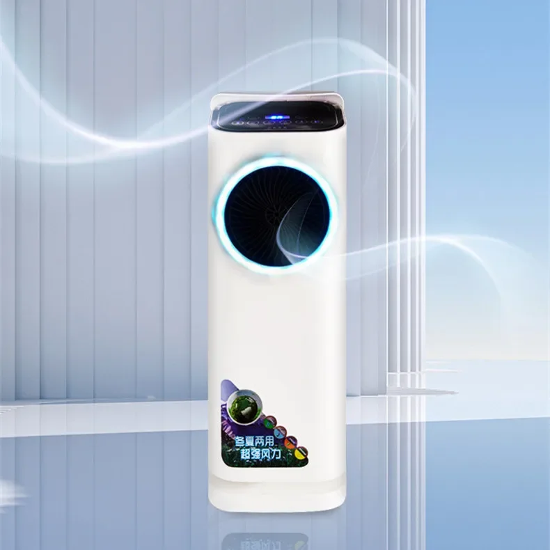 5D mobile air conditioner dual-purpose vertical air conditioner heater household mute remote control electrical home appliances 6