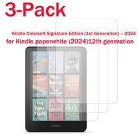 3PCS PET Screen Protector for Kindle Paperwhite 7.0 (12th gen,2024) 6.8'' (11th Generation,2021) colorsoft Signature Edition 1