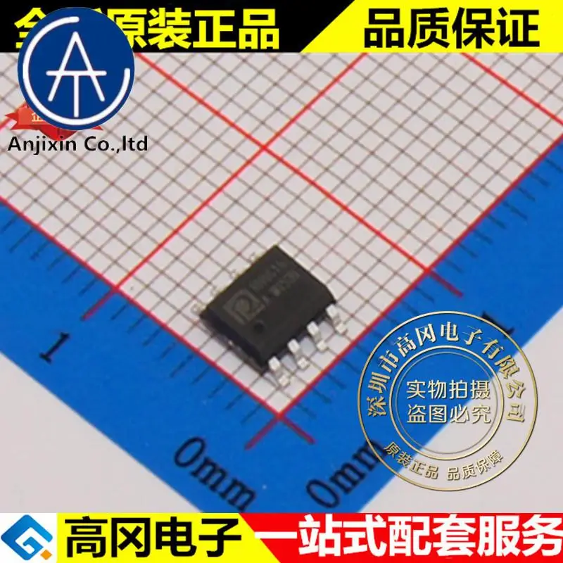 

20pcs 100% orginal new best quality RH6616 SOP8 single-channel touch LED dimming IC touch chip