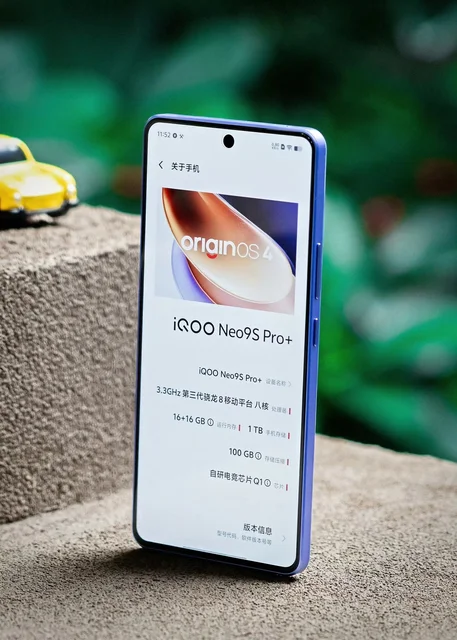 IQOO Neo9S Pro Plus (V2403A) 1TB Vivo iQOO Neo9S Pro Plus - Full