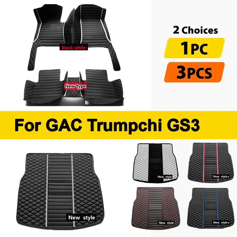 

Автомобильные коврики для GAC Trumpchi GS3 2017 2018 2019 2020 2021 под заказ, автомобильные подкладки для ног, аксессуары для интерьера