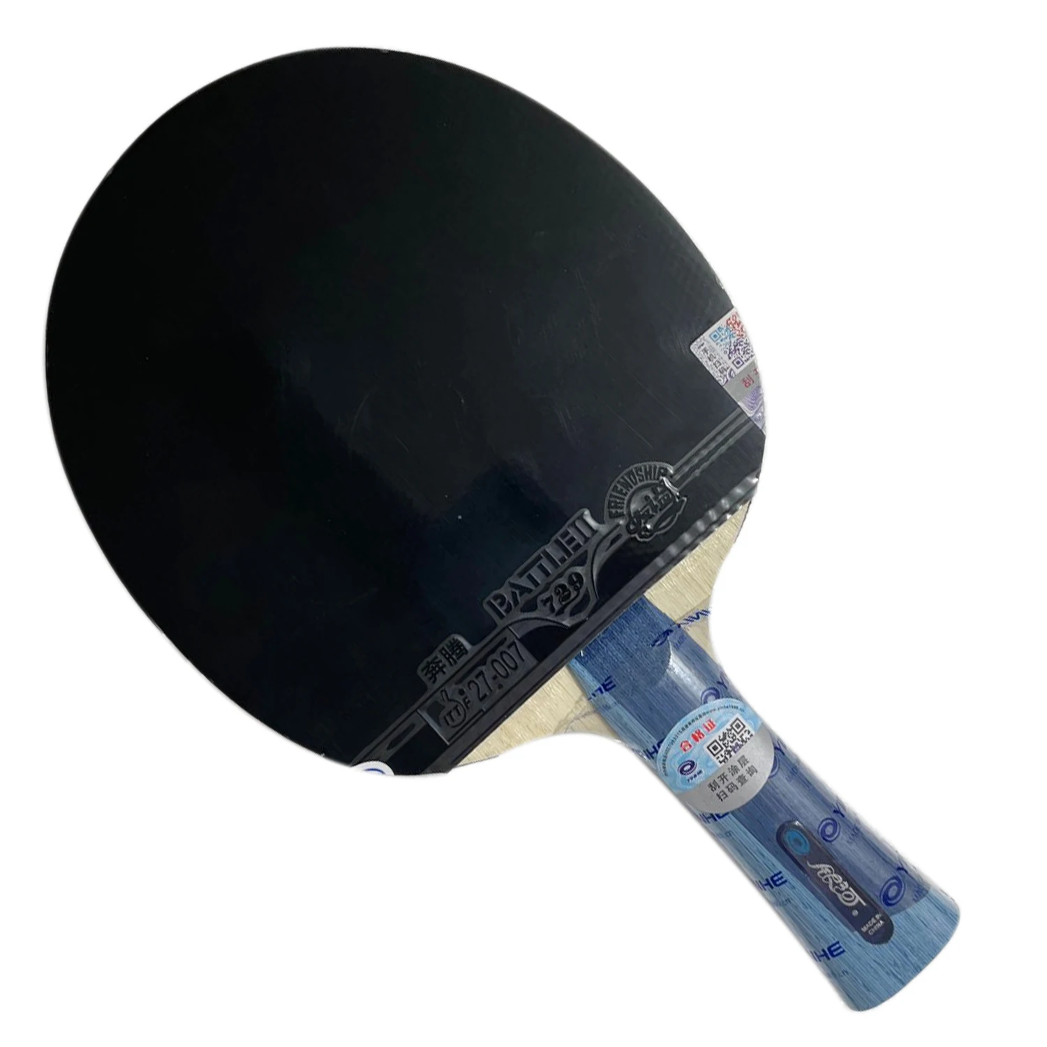 Pro Combo Racket Yinhe V14 V14 Pro Table Tennis Blade With Palio Aeolus 