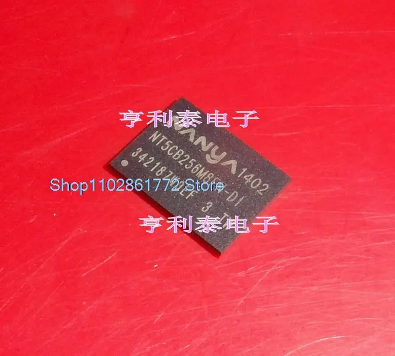

NT5CB256M8FN-DI BGA