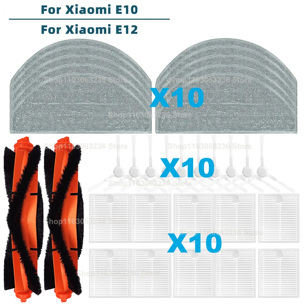 Compatible For Xiaomi Robot Vacuum E10 E12 E10C C103 Replacement Spare Parts Accessories Side Brush Hepa Filter Mop Cloth