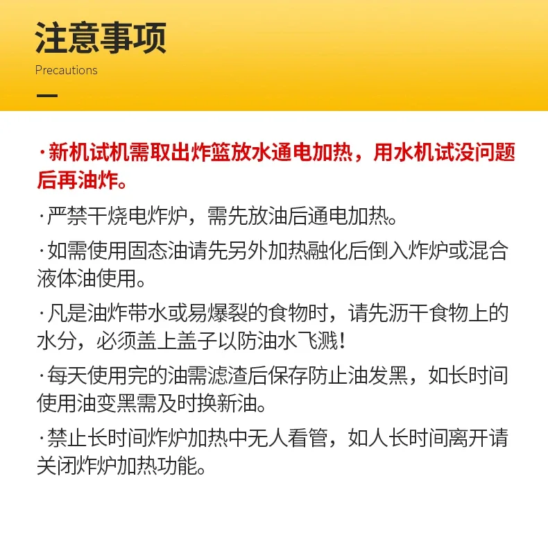 Description Picture 2 of itemFryer Electric Cookware for Kitchen Deep French Fries Commercial Fryers Frying Oil Cooker Timer Arfrai 10L Ar 220V