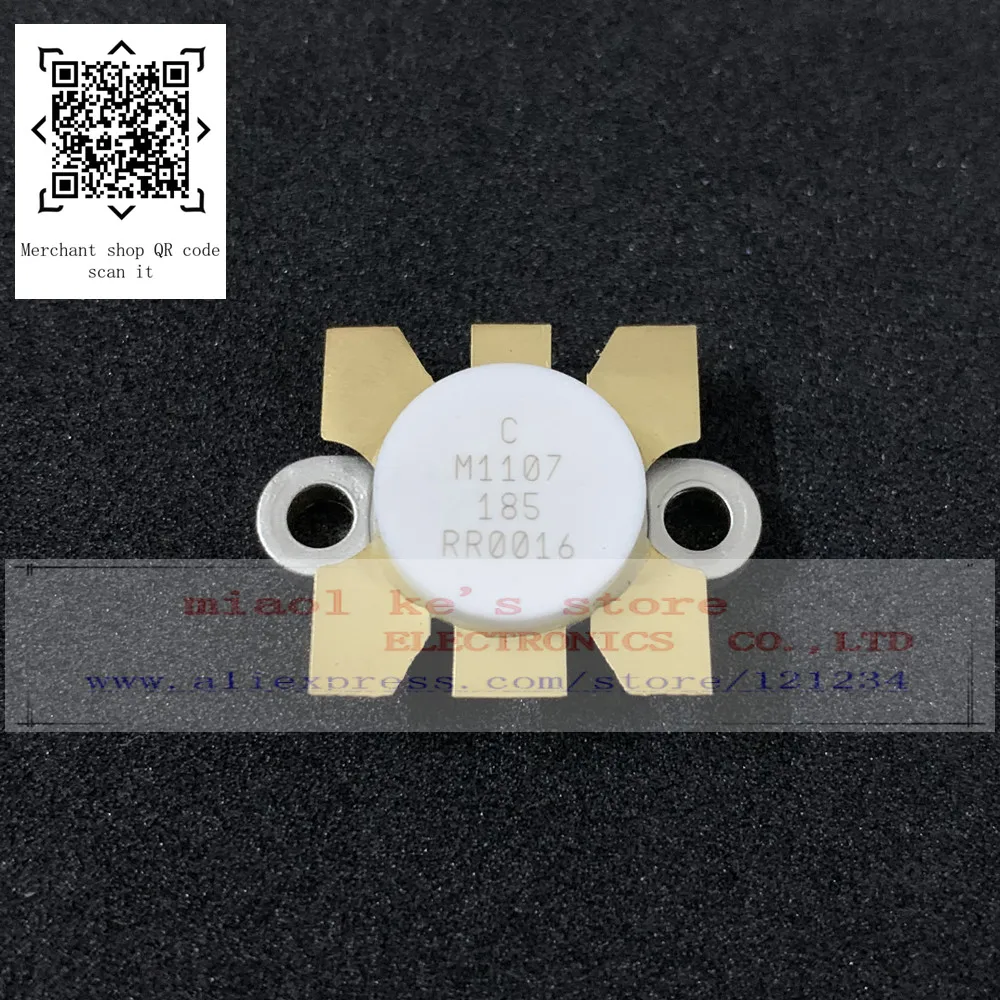 M1107-m1107.jpg