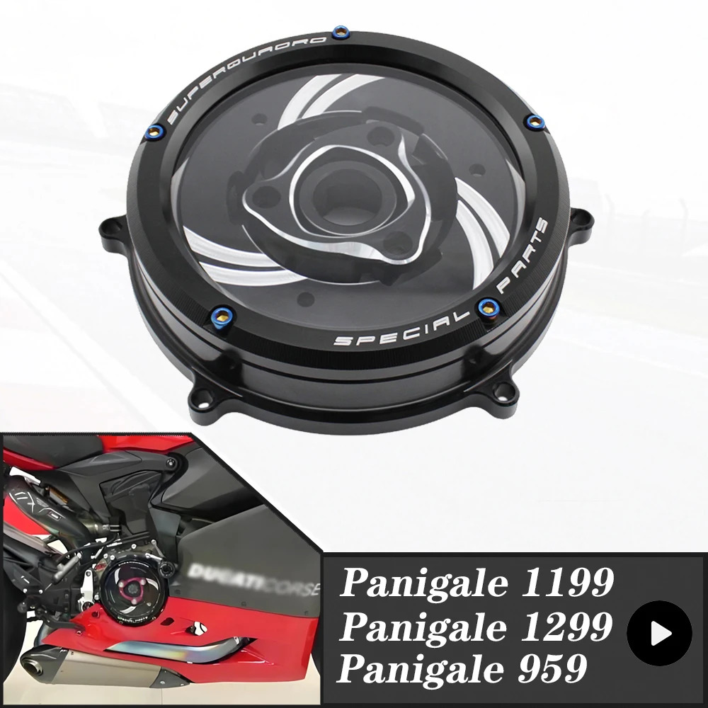 Ducati パニガーレ 959 1199 1299 V2 オートバイエンジンクリア