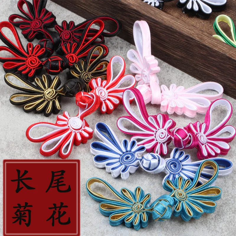 Chinese Cheongsam Tang Clothing, Hanfu Plate Buckle, Hand-woven, Long-tailed Chrysanthemum-shaped Cloth Button, 5Pcs 2