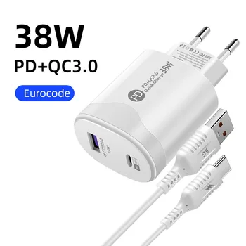 38W Европейский стандарт Type-c Быстрая зарядка головы Pd20w + Qc3.0 смартфон Прямая зарядка зарядное устройство с кабелем для передачи данных