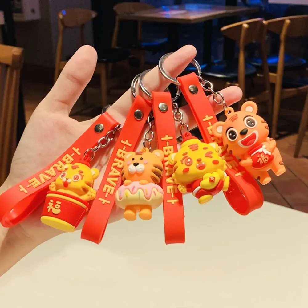 Tiger Year Kids Cartoon Zodiac Tiger Red Bag Pendant Decoration Chinese Style Key Ring Tiger Key Chains Car Key Accessories rainbow color hearts love id retractable badge holder id badge holder clip key ring for name card keychain nurse work decoration