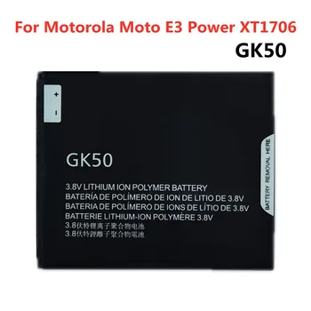 GK50 New Battery For Motorola Moto E3 Power XT1706 Replacement Lithium Mobile Phone Batteries High Capacity 3500mAh Bateria