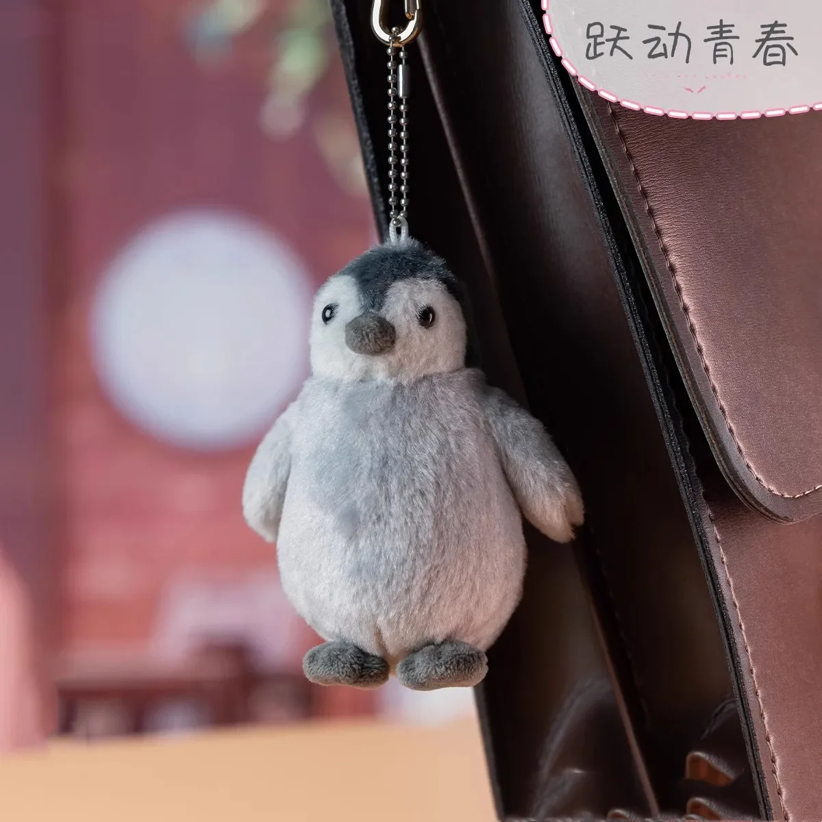 スキップアンドローファー,アニメ人形,島みみ,カワイイ