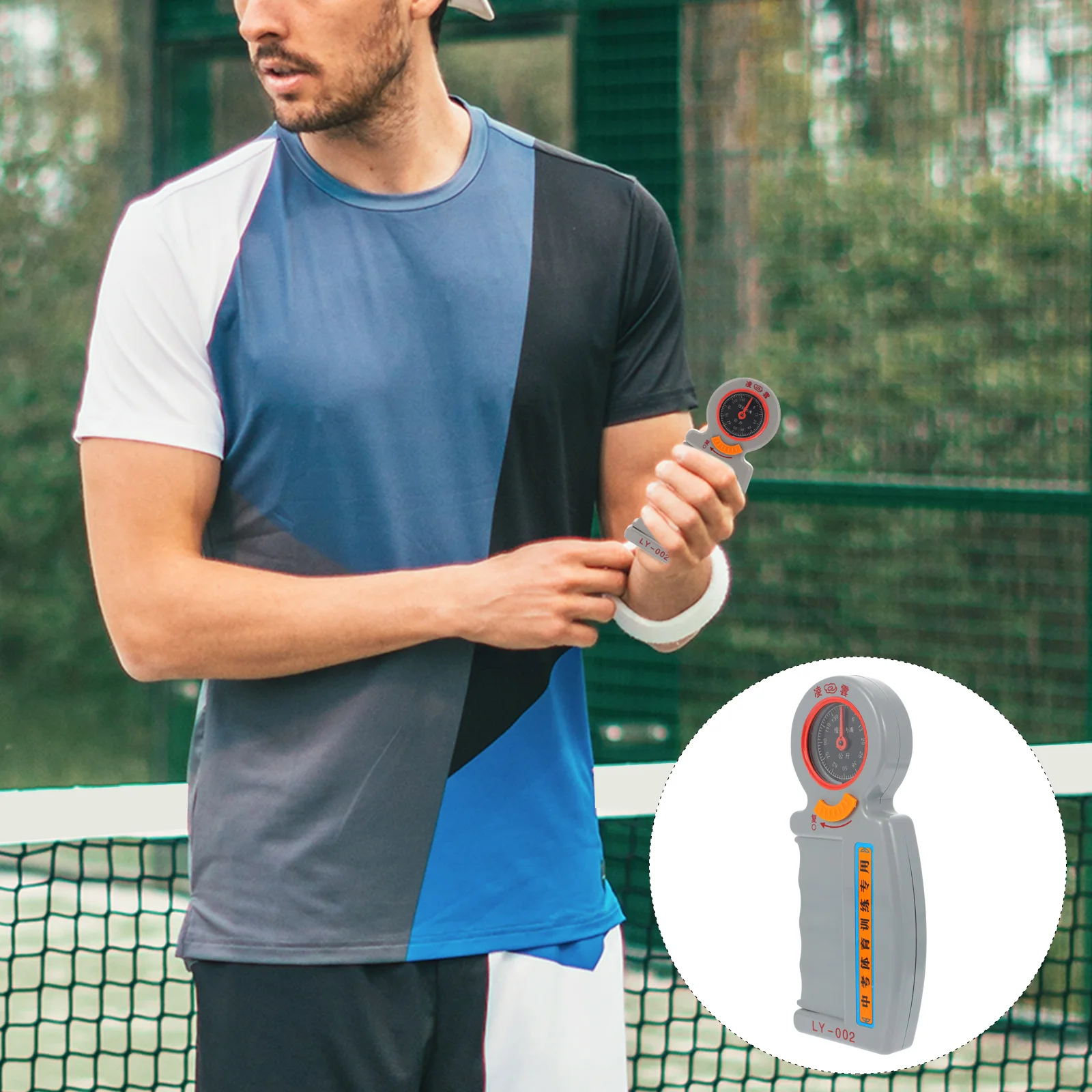 그립 강도 테스터 포지셔닝 손 평가 동력계, 그립 강도 측정 힘 게이지, 팔뚝 훈련 