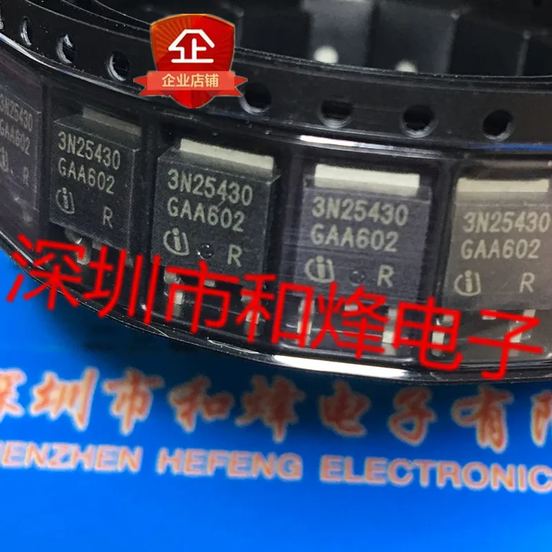 10PCS IPD5N25S3-430 3N25430 -252 250V 5A   100% ű  
