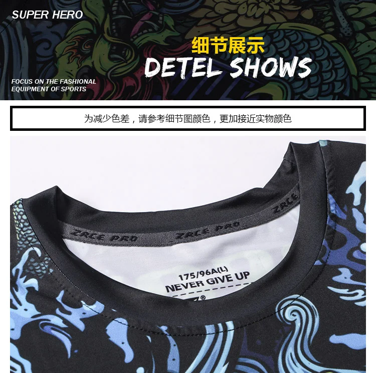 Sommer Trend T-Shirt Harajuku Totenkopf 3D Streetwear Drachen T-Shirt Personalisiertes T-Shirt Geeignet für Laufen Fitnessübungen – Detail 7