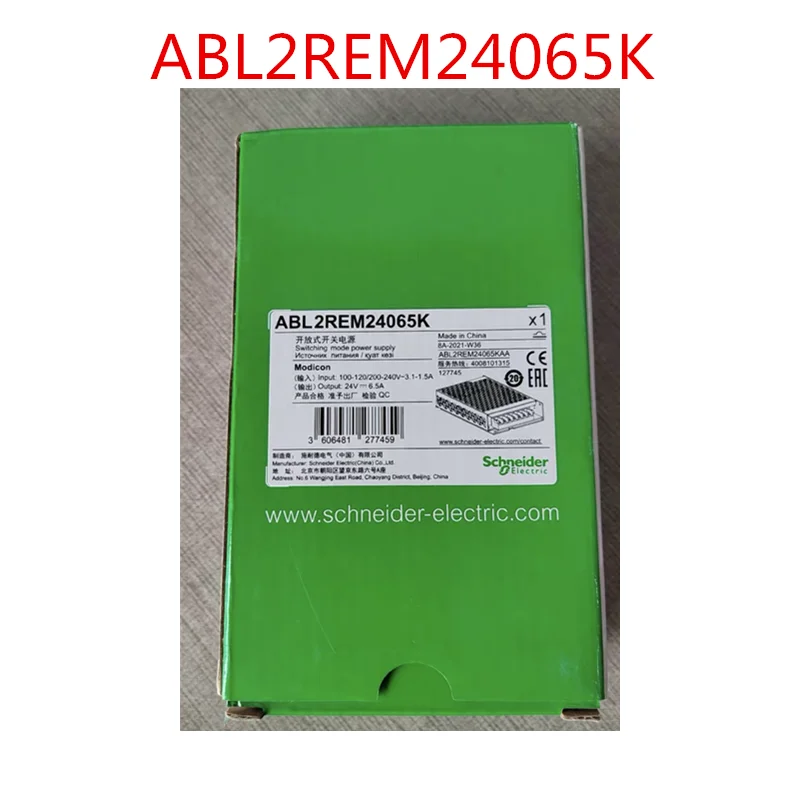 

Brand New, ABL2REM24065K, original.