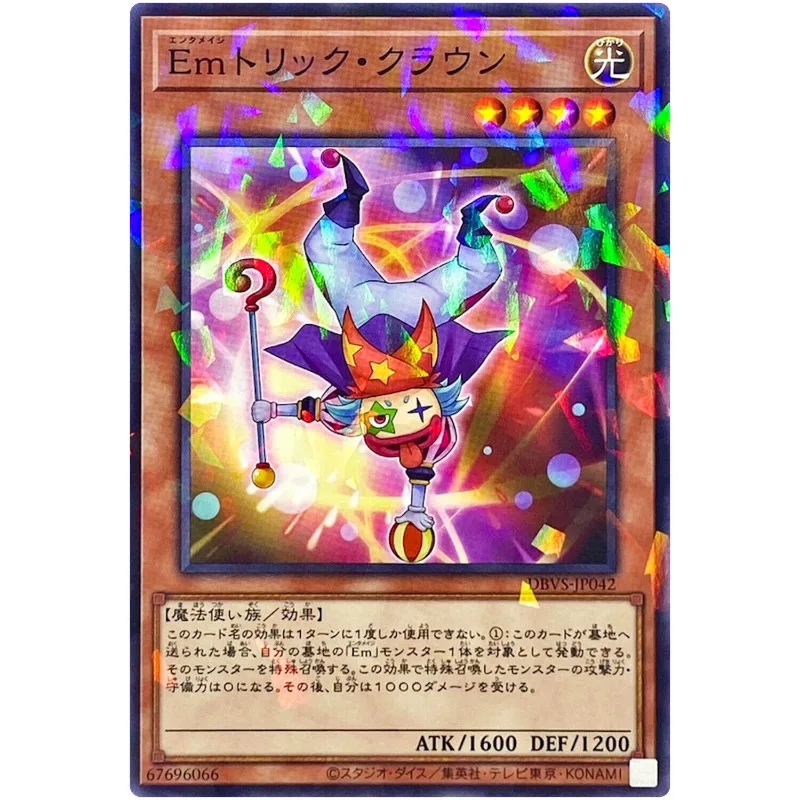 

Yu-Gi-Oh Performage Trick Clown - Normal Parallel DBVS-JP042 Valiant Smashers - YuGiOh Card Collection