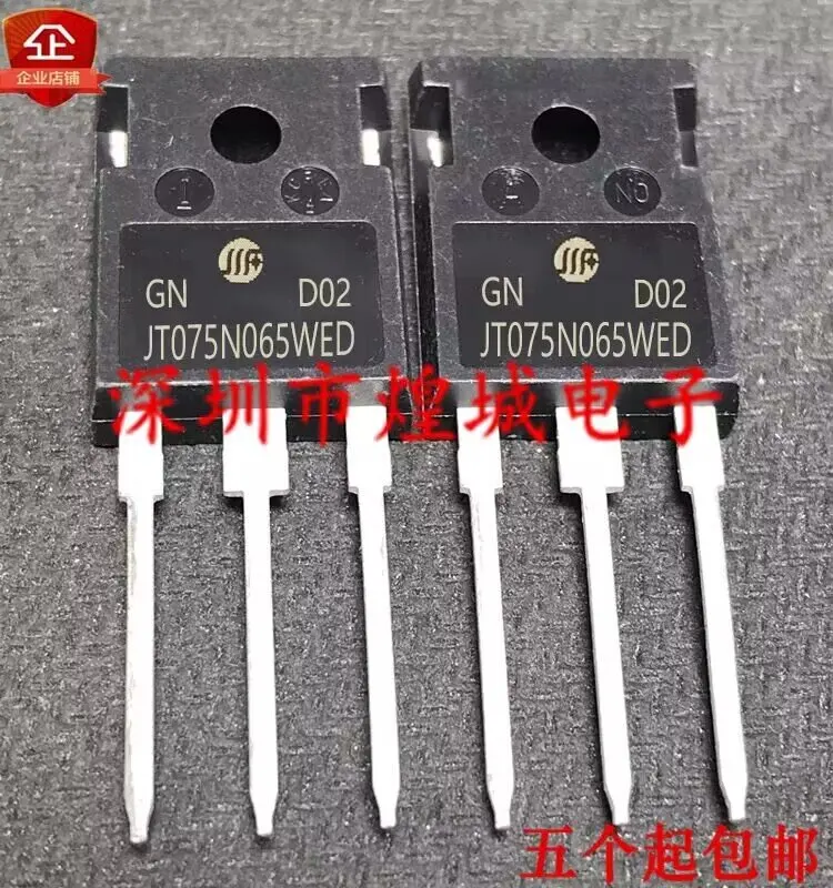 5PCS JT075N065WED 75A 650V TO-247
