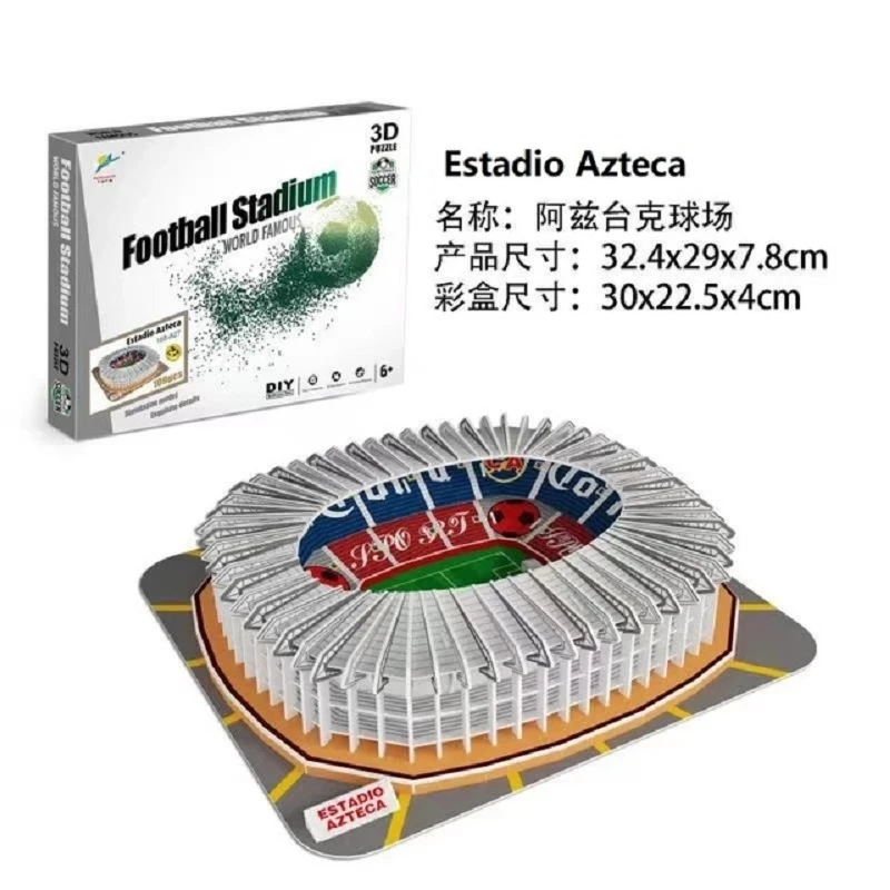 멕시코 스포츠 에스타디오 아즈테카 스타디움, 멕시코 축구 축구장, 3D 종이 퍼즐, DIY 모델 장난감, 생일 크리스마스 선물, 1 개
