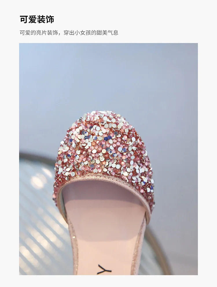 Pretty Ballerinas♪スエード製クリスタル装飾スニーカー Miyu | . Pretty Ballerinas 2025 SS Collection🩰🤍💐 来年の春