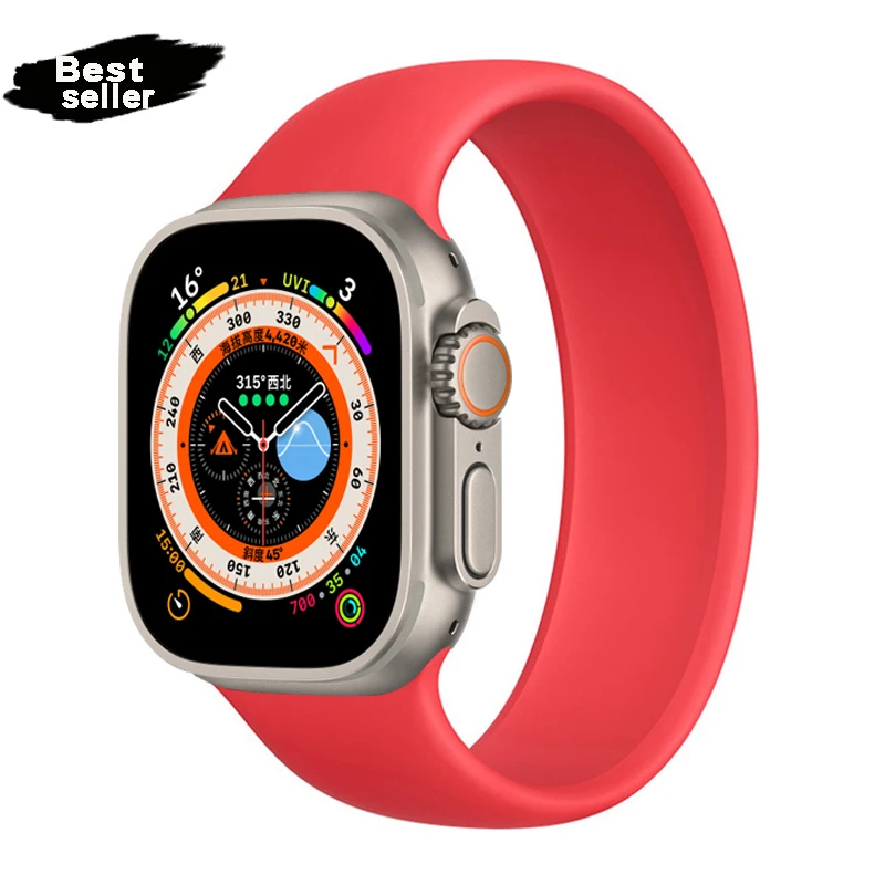 Silicone Solo Loop Strap for Apple Watch - Elastic Belt Bracelet