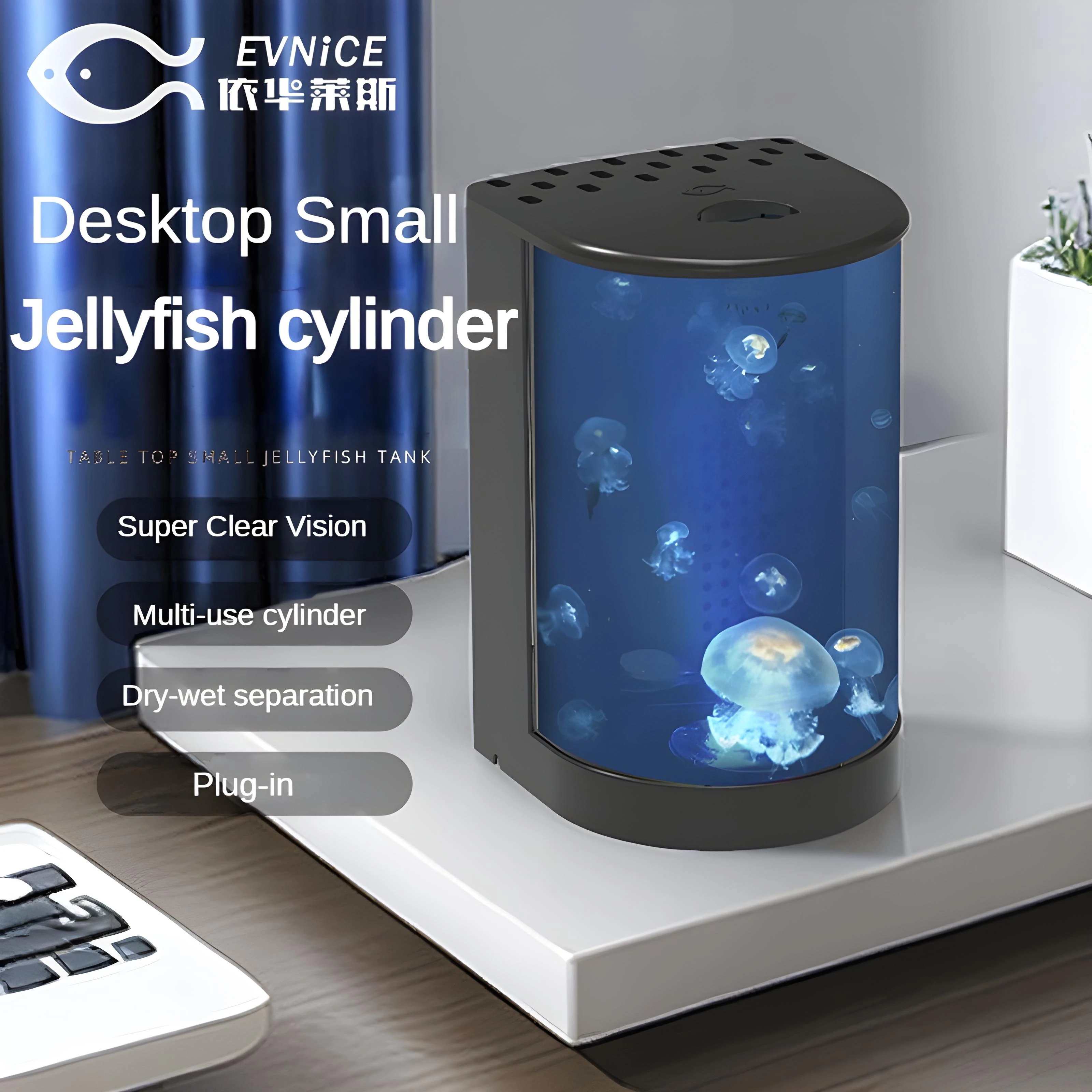 Jellyfish tank semi-circular desktop mini fish tank household filter 