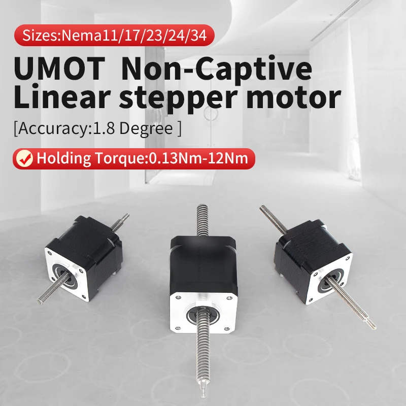 UMOT DC Nema 8/11/14/17/23 Non-Captive Linear Stepper Motor สกรูตะกั่วความยาว 50-420 มม.Stepping Motor ตะกั่ว 2-10 มม.Thrust 9-680N 1