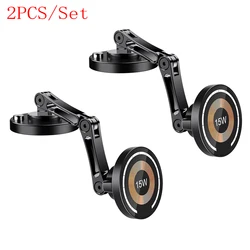 Magnetic Wireless Fast - Charging Car Phone Holder with 360° Rotation (2PCS Wireless Charge)