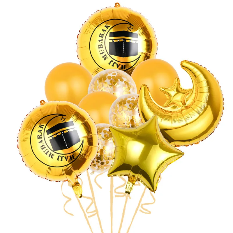 Umrah Mubarak 35 Piece Foil & Latex Balloons Gold 34