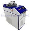 Jinan HonorFuture 3000w 2000w Hand Held Laser Rust Removal Cleaning Machine Of Metal 1500 w 1