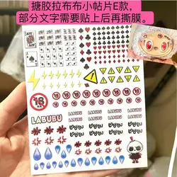 Gorgeous Eye Makeup Custom Eyelash Stickers - 17cm Labubu V1v2 Collection ( labubu v1 or v2)