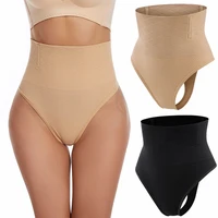 Culotte string fine pour femme, gainante, avec maintien des hanches et contrôle du ventre, dotée de baleines en acier, taille mi-haute, effet sculptant 4