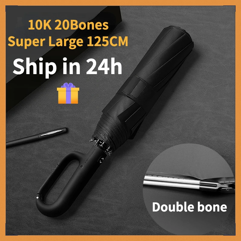 우산 - TOP 10 리뷰 제품 추천 3 3 1-product-image
