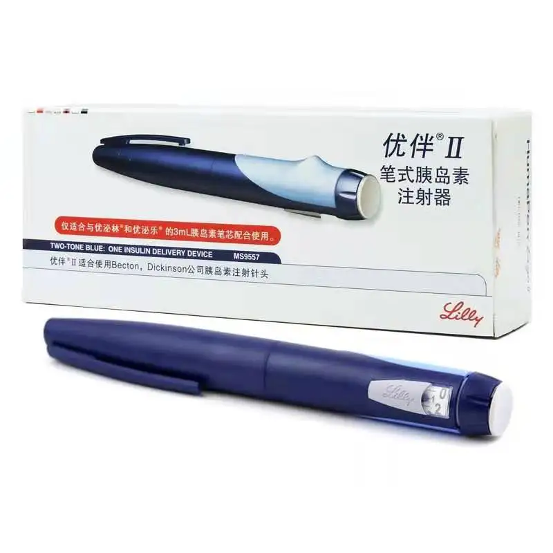 Portable Lilly Huma Lancing Pen Ergo 2 Syringe Insulin Lancet Pen 3ml Diabetic Products Blood Sugar Injection for Diabetes pen 3