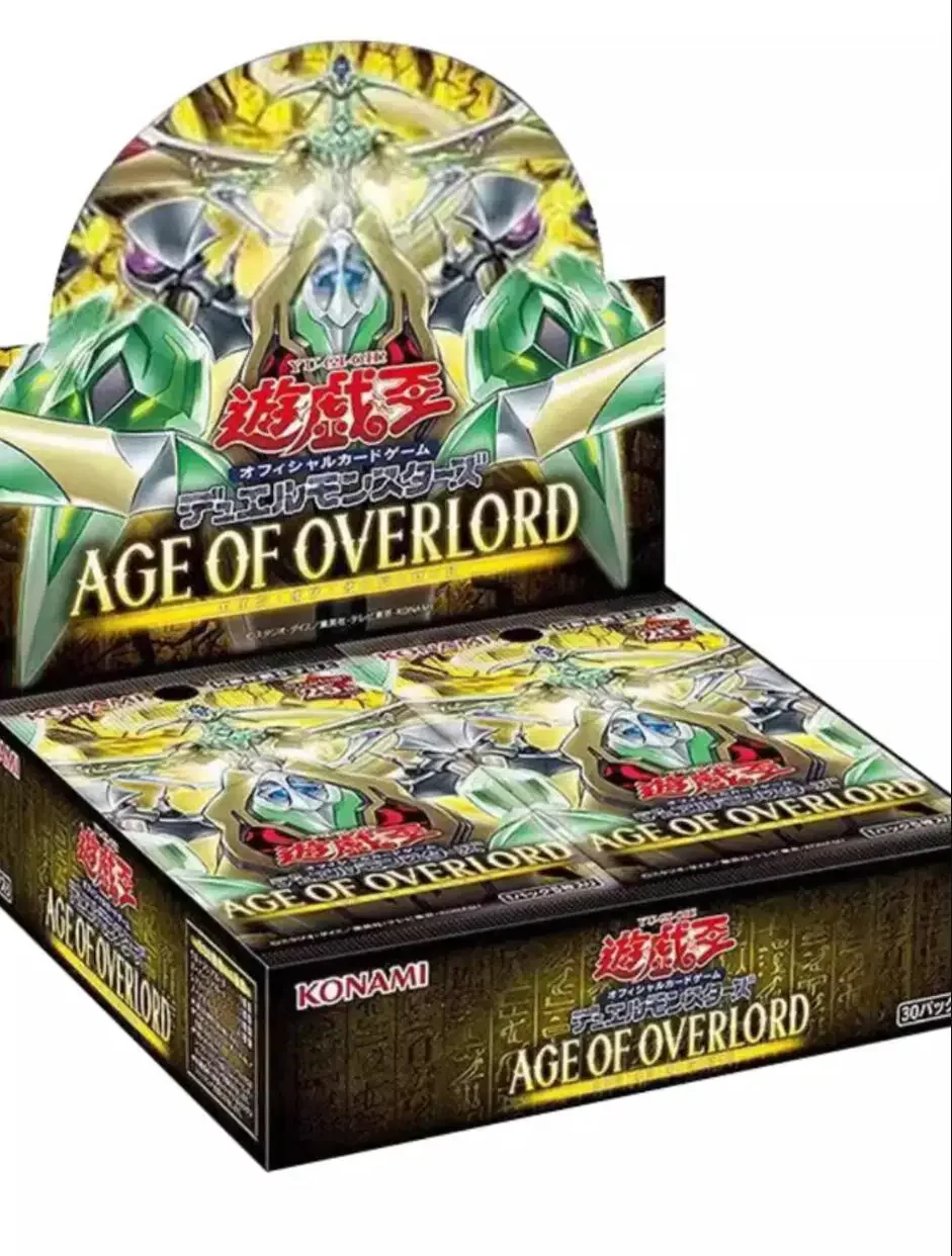 AGE OF OVERLORD 未開封 Sd37c4c86cd464711a87e2fe992bfd