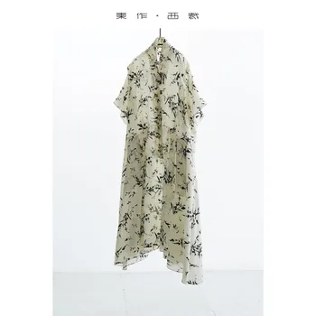 Mulberry Silk~100% Real Silk Printed Dress, Versatile Slimming Loose Floral Dress for Women, Summer Wear 1