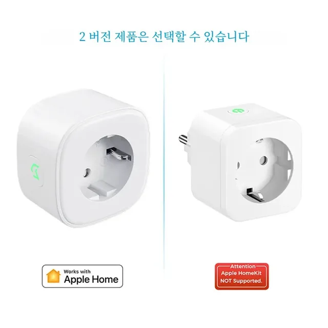 원격 제어, 음성 제어, 편리한 스마트 가전 제품