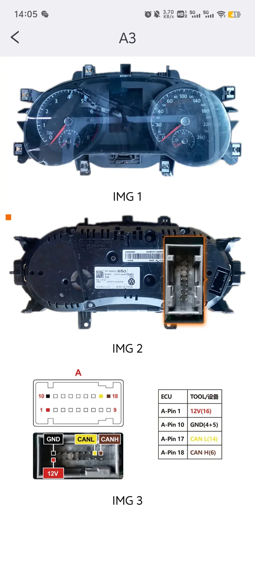MT203 Dash Pinout 1