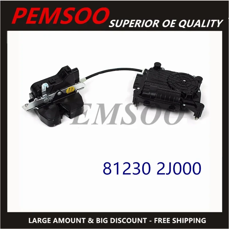 81230-2J000  812302J000 81230 2J000 New rear cover lock latch actuator for Kia Mohave Borrego 08-12