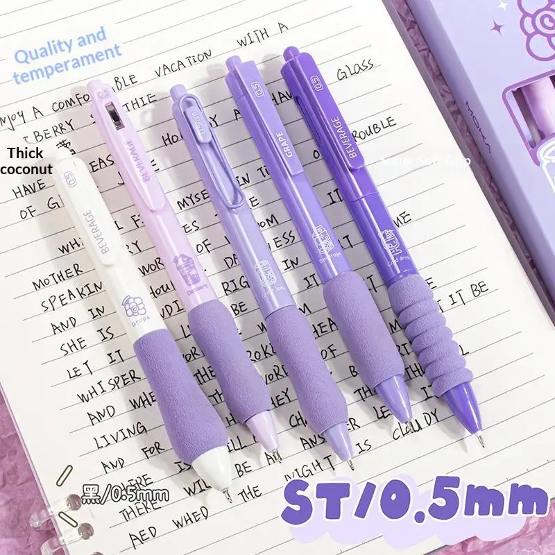 5개/세트 소프트 클라우드 그립이 있는 접이식 젤 펜 0.5mm 검정 잉크 학교 사무실 저널링 문구용