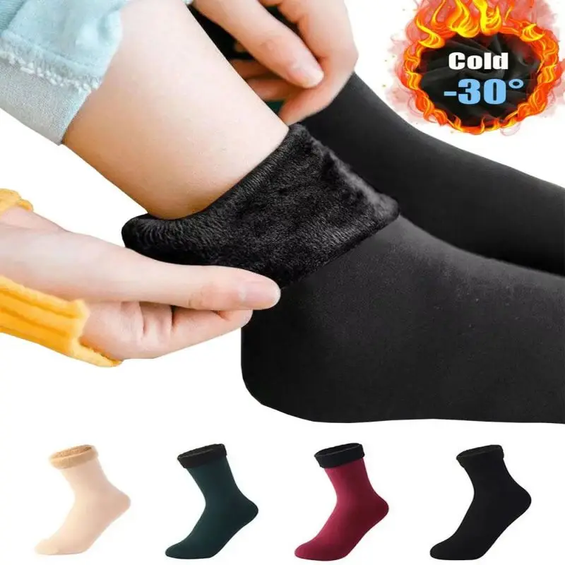 Men Women Winter Socks 1/5/10 Pairs Thicken Warm Short Thermal Cashmere Wool Nylon Snow Velvet Boots Home Floor
