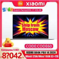 Xiaomi Redmi Book Pro 14 2024 U5-125/U7-155 32+1T  2.8K 120Hz Screen JYU4597CN/JYU4598CN 1