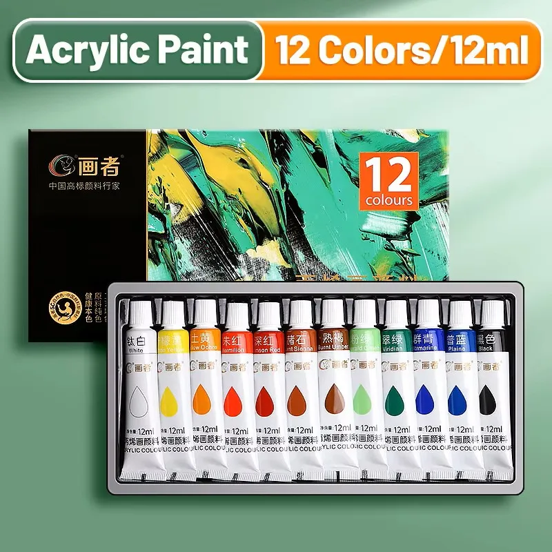 Acrylfarben-Set, 12/18/24/36 Farben, 12 ml, Acryl-Malset für Papier, Holz, Leinwand, Felsen, Keramik, Kleidung, Heimwerken